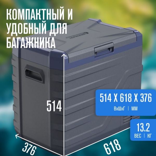 Компрессорный автохолодильник Alpicool NL50 (12/24)